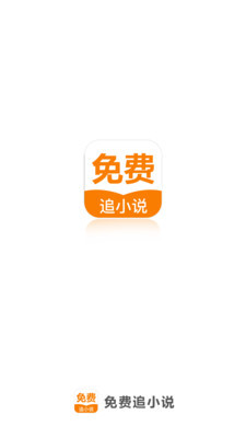 菲律宾生活条件怎么样？